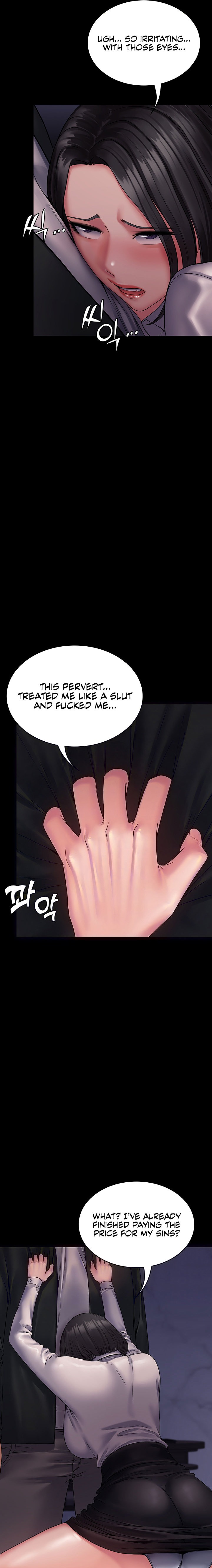 Succubus System - Chapter 25 [photo 5] - MangaPorn