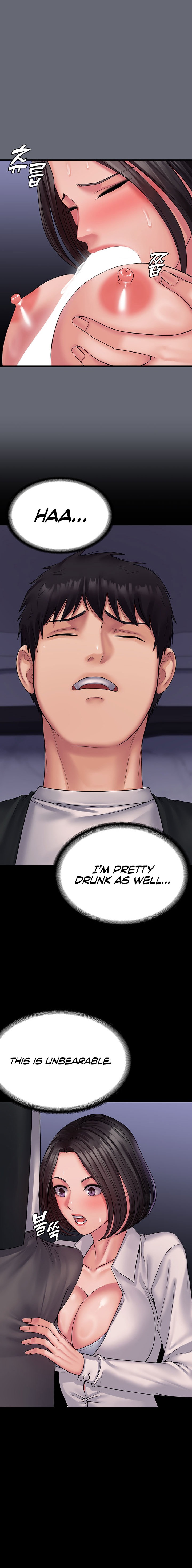 Succubus System - Chapter 25 [photo 8] - MangaPorn