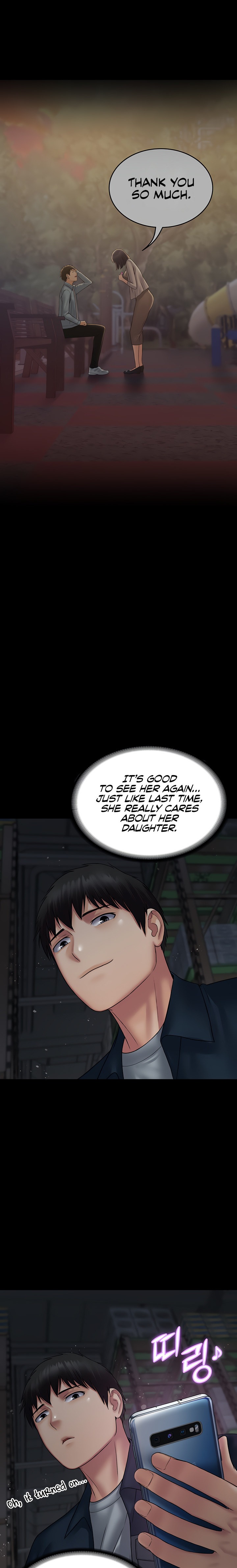 Succubus System - Chapter 26 [photo 23] - MangaPorn