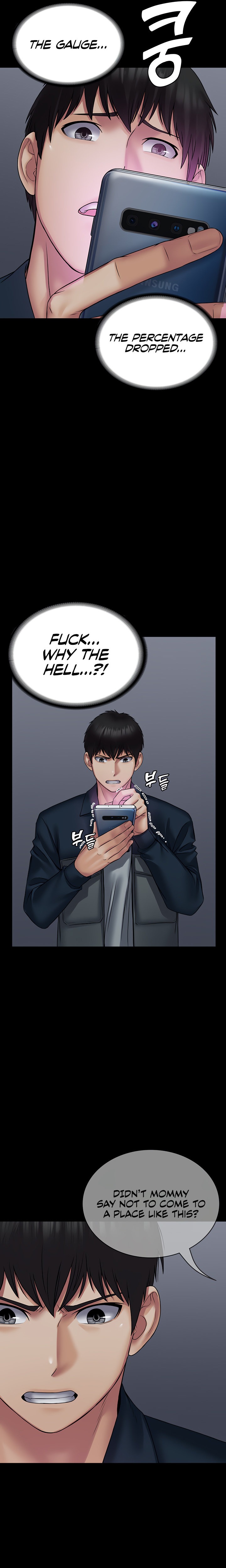 Succubus System - Chapter 26 [photo 25] - MangaPorn