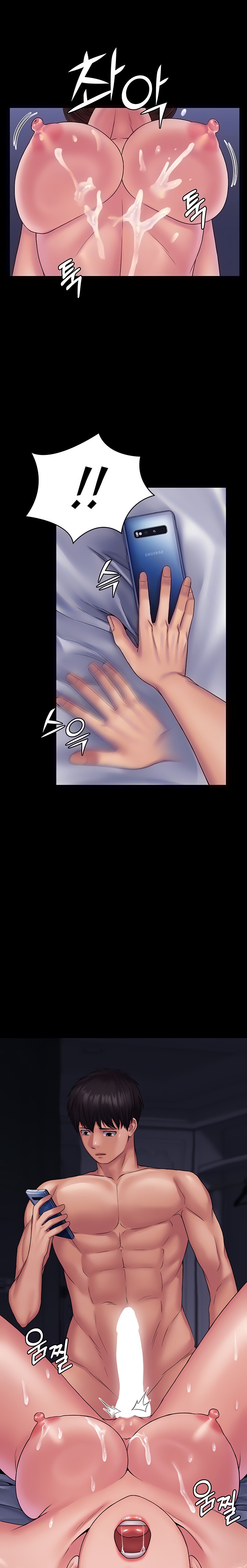 Succubus System - Chapter 26 [photo 4] - MangaPorn