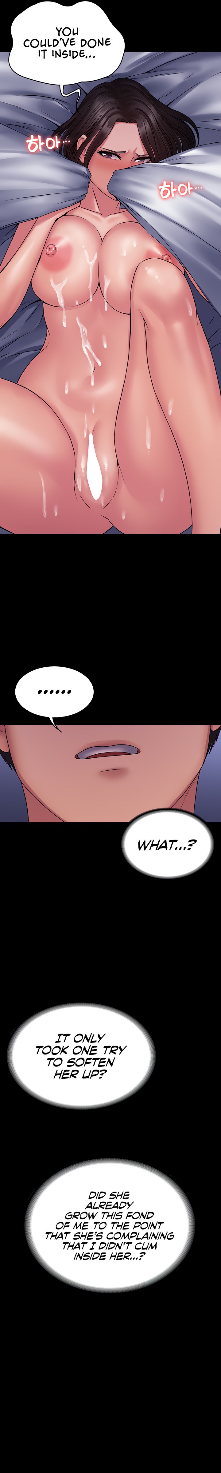 Succubus System - Chapter 26 [photo 7] - MangaPorn