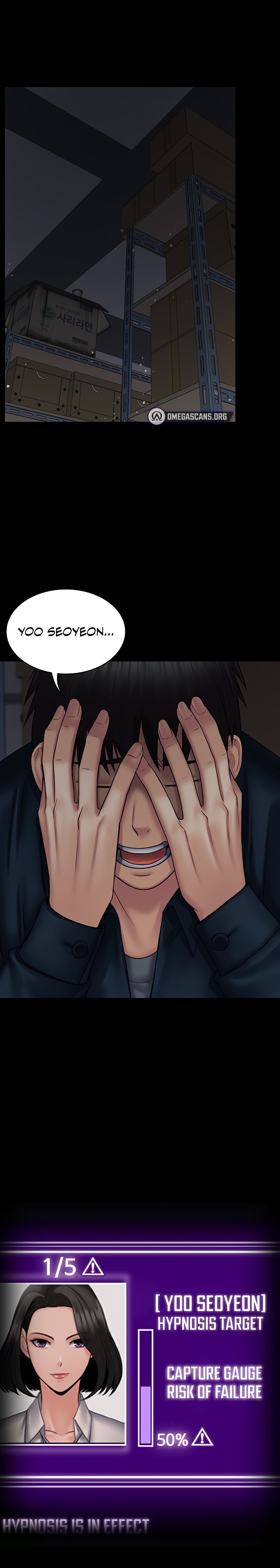 Succubus System - Chapter 27 [photo 1] - MangaPorn