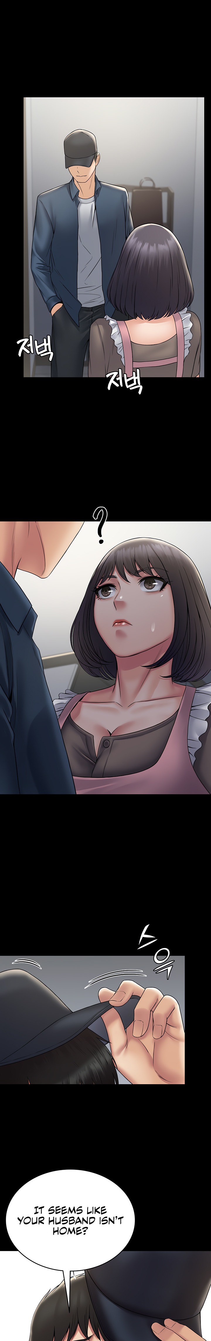 Succubus System - Chapter 27 [photo 14] - MangaPorn