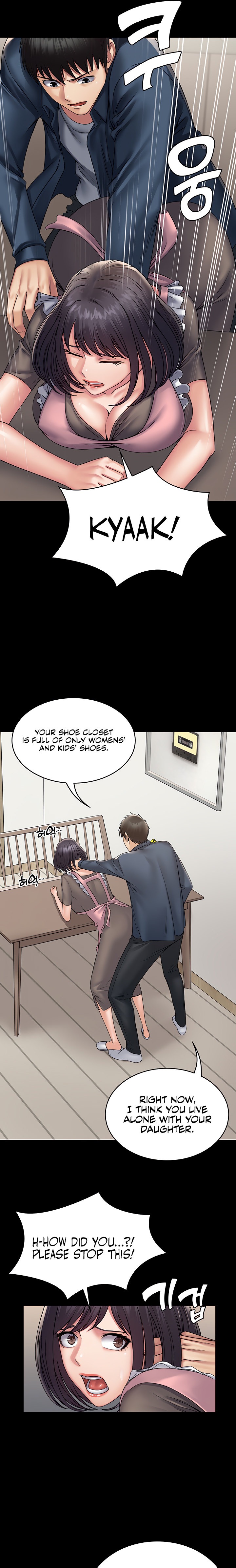 Succubus System - Chapter 27 [photo 16] - MangaPorn