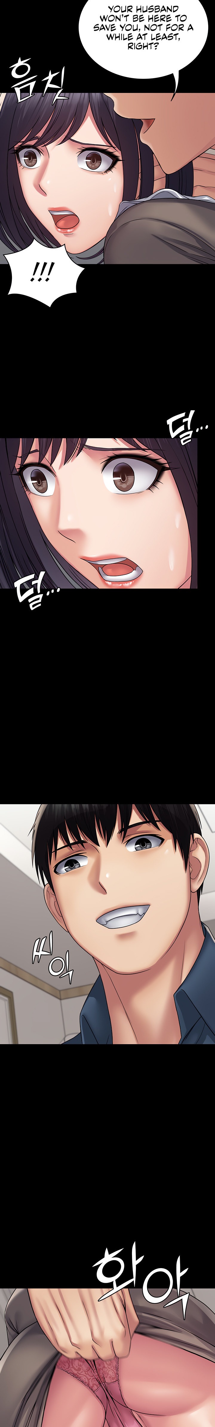 Succubus System - Chapter 27 [photo 17] - MangaPorn