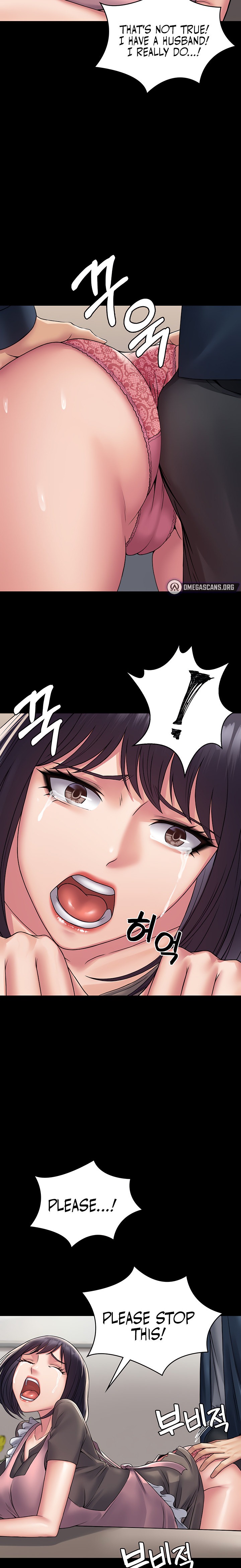 Succubus System - Chapter 27 [photo 20] - MangaPorn