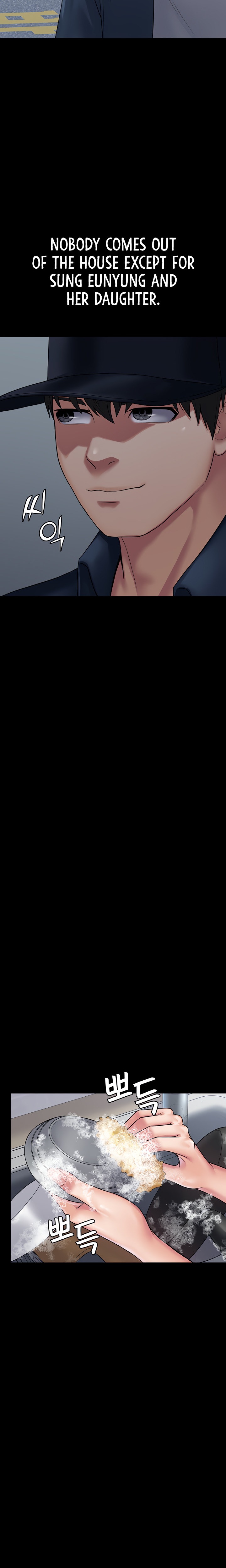 Succubus System - Chapter 27 [photo 9] - MangaPorn