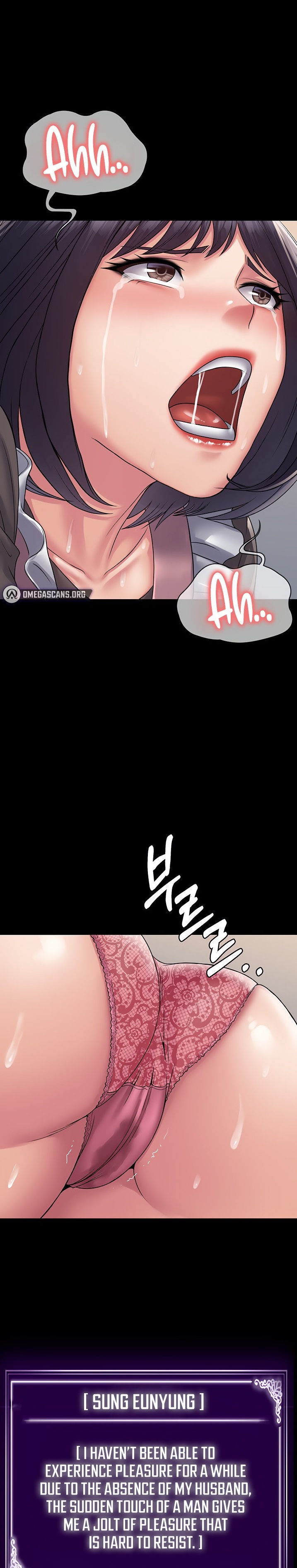 Succubus System - Chapter 28 [photo 1] - MangaPorn