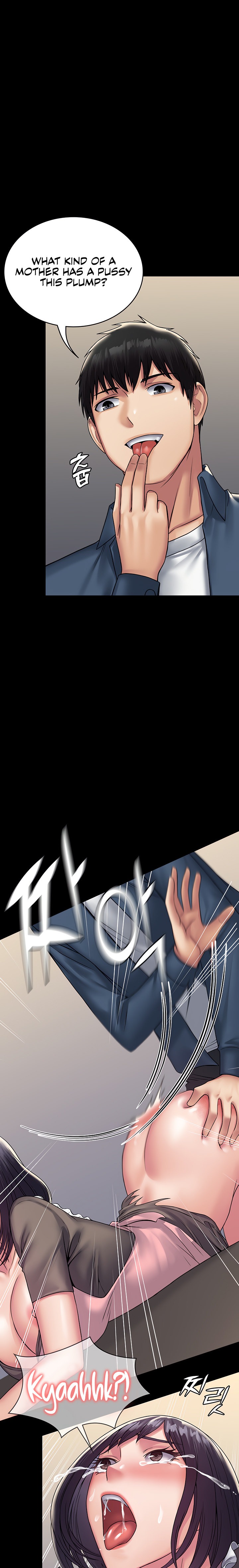 Succubus System - Chapter 28 [photo 10] - MangaPorn