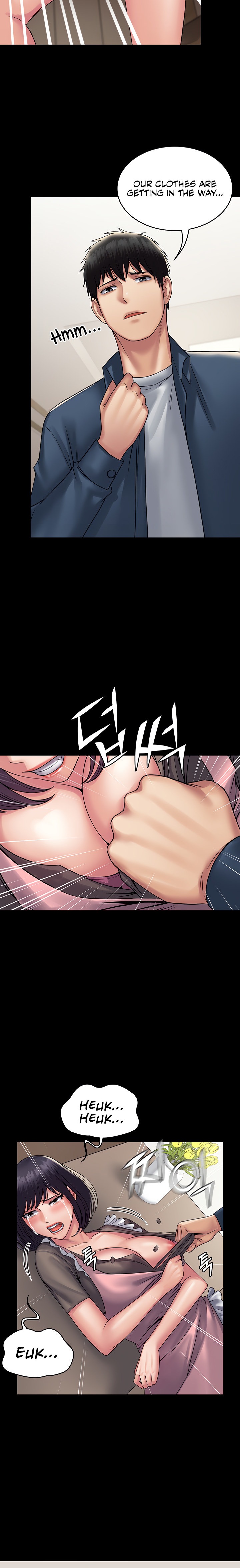 Succubus System - Chapter 28 [photo 21] - MangaPorn