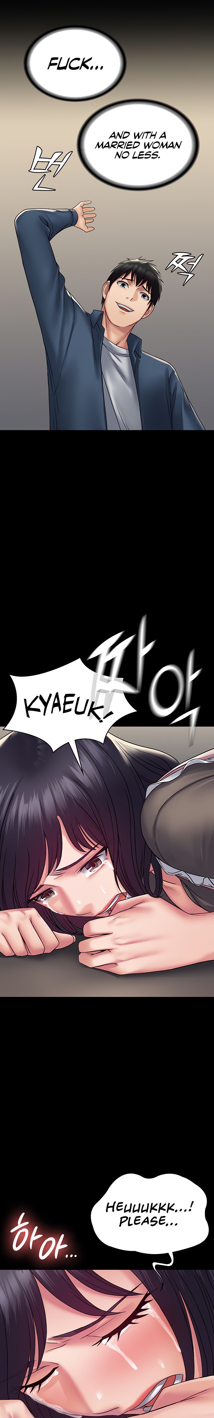 Succubus System - Chapter 28 [photo 4] - MangaPorn