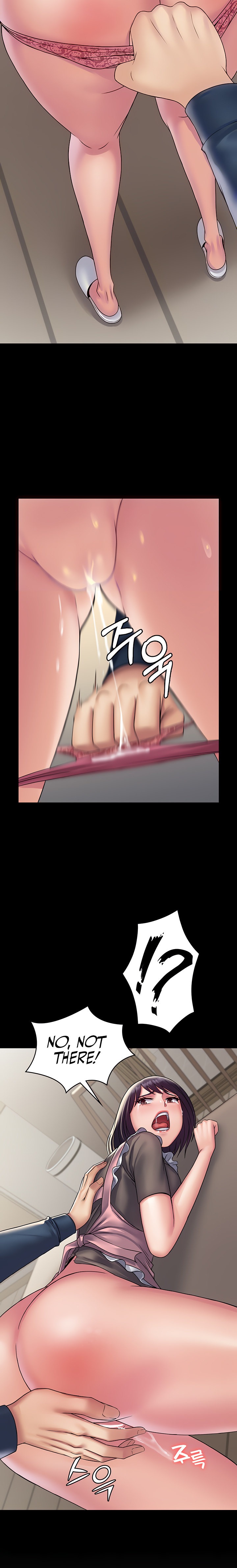 Succubus System - Chapter 28 [photo 6] - MangaPorn