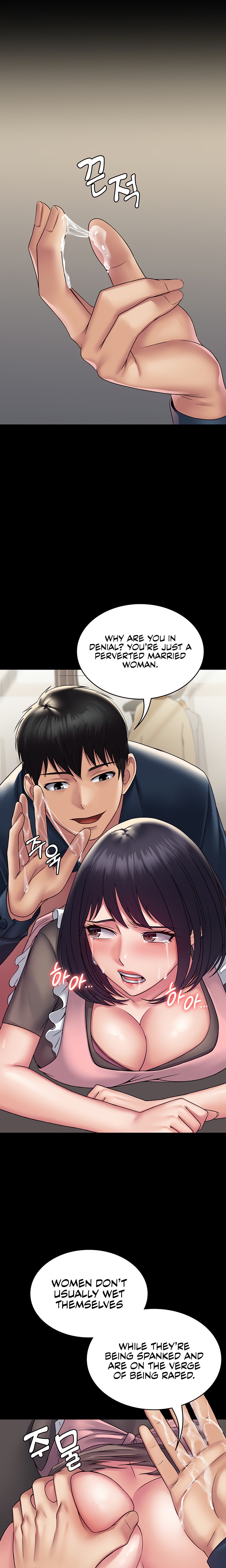 Succubus System - Chapter 28 [photo 7] - MangaPorn