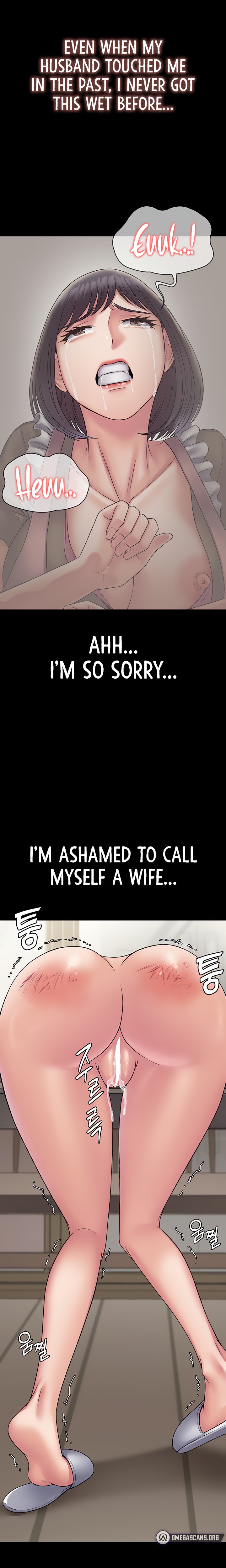 Succubus System - Chapter 28 [photo 9] - MangaPorn