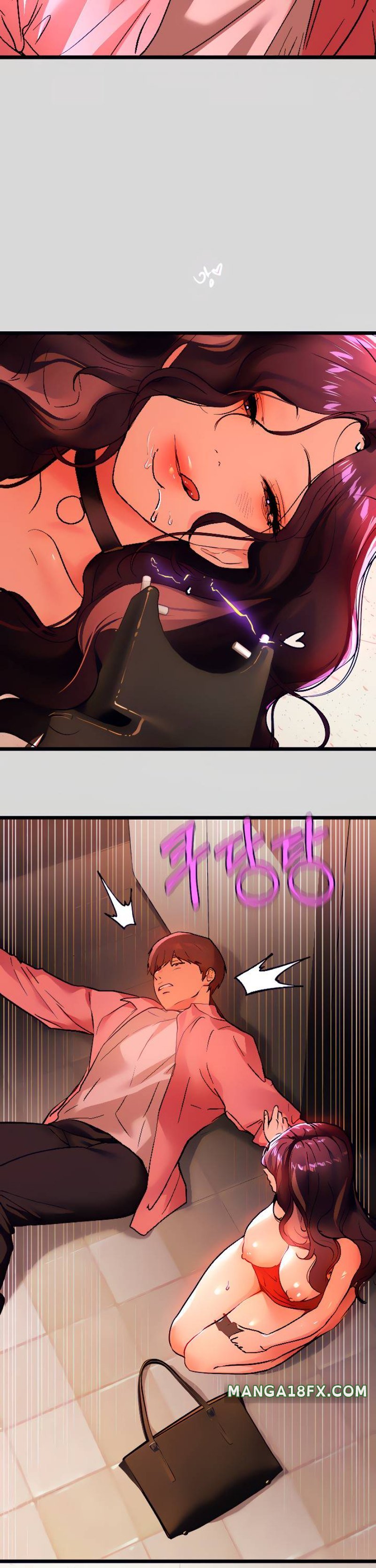 The Owner Of A Building Raw - Chapter 35 [photo 21] - MangaPorn