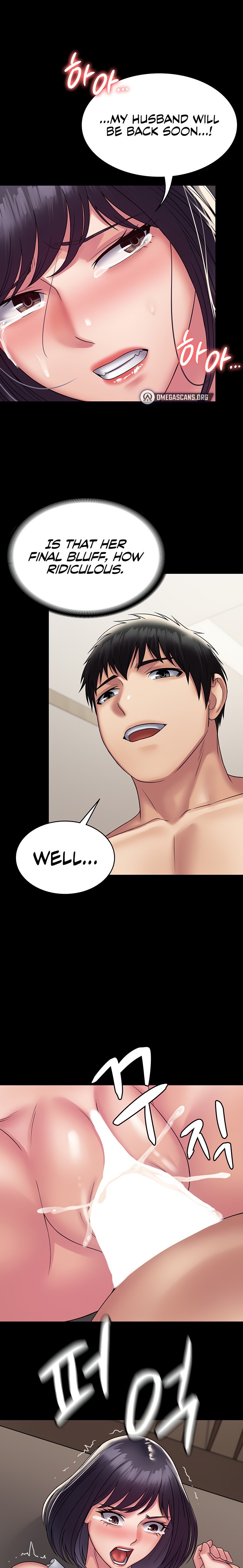 Succubus System - Chapter 29 [photo 1] - MangaPorn