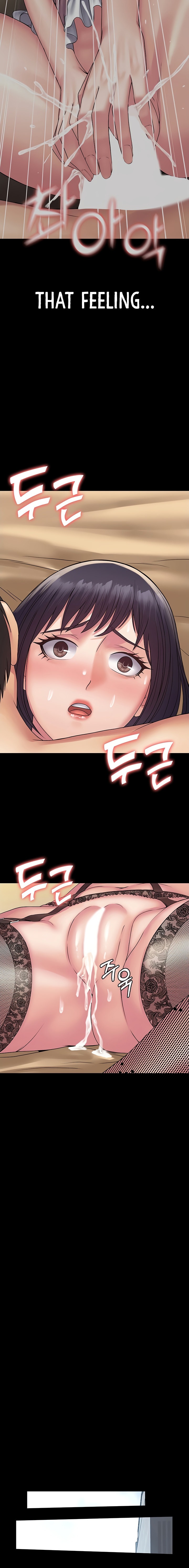 Succubus System - Chapter 31 [photo 16] - MangaPorn