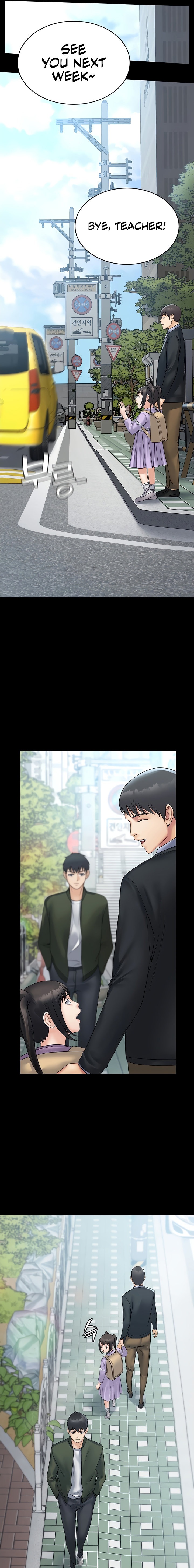 Succubus System - Chapter 31 [photo 17] - MangaPorn