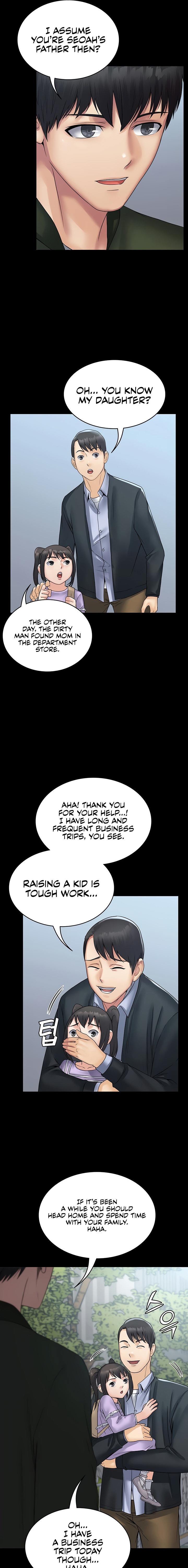 Succubus System - Chapter 31 [photo 19] - MangaPorn