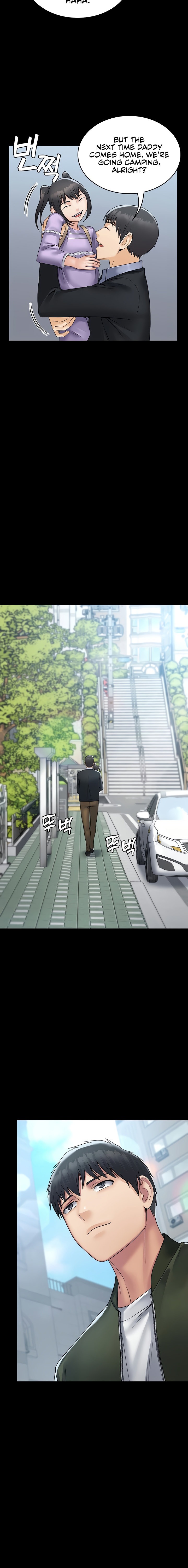 Succubus System - Chapter 31 [photo 20] - MangaPorn