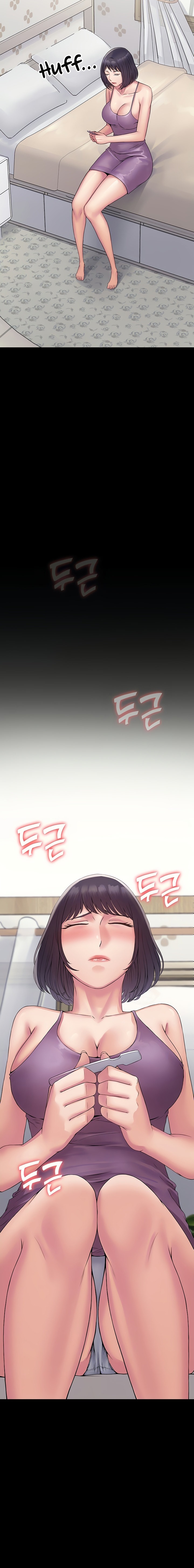 Succubus System - Chapter 31 [photo 4] - MangaPorn