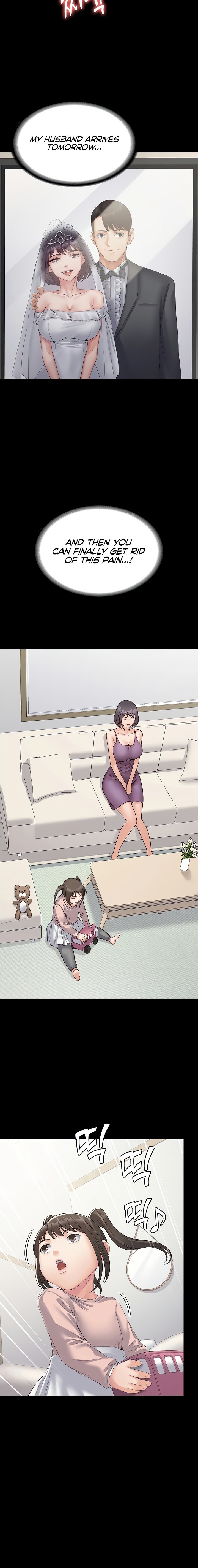 Succubus System - Chapter 31 [photo 8] - MangaPorn