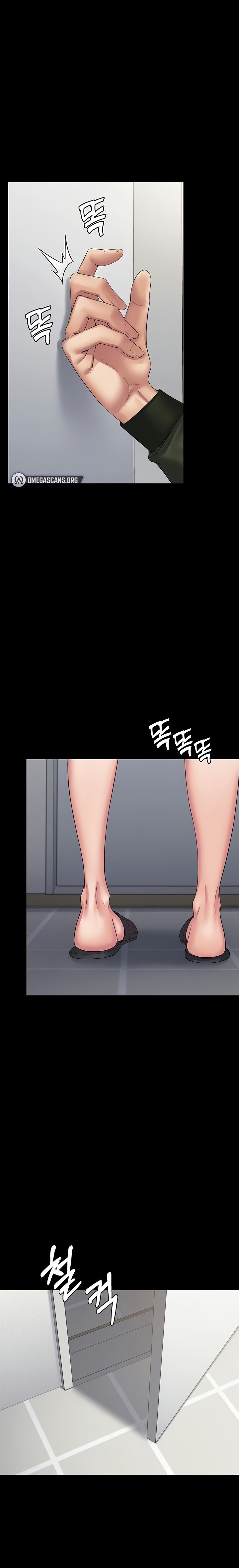 Succubus System - Chapter 32 [photo 1] - MangaPorn