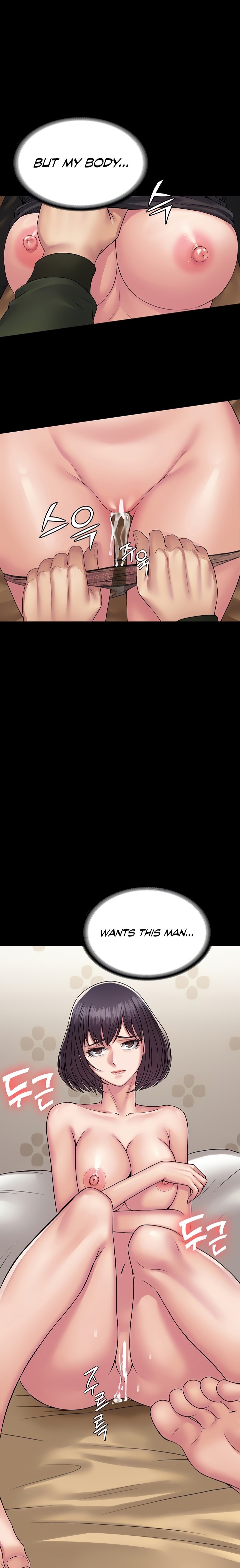 Succubus System - Chapter 32 [photo 10] - MangaPorn