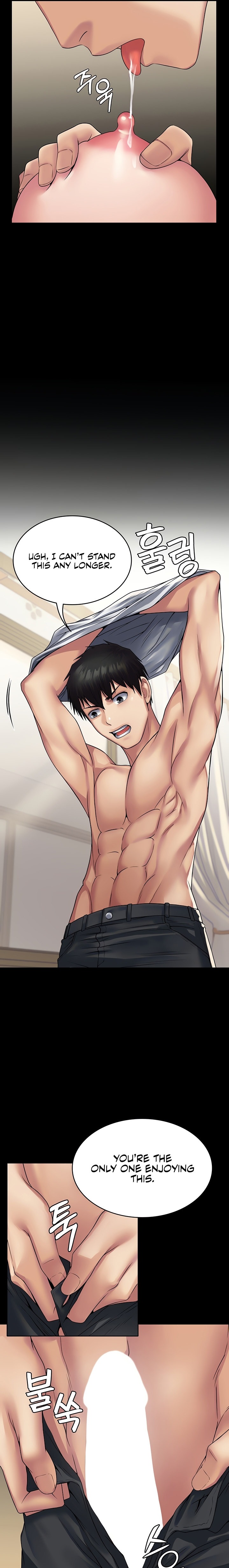 Succubus System - Chapter 32 [photo 13] - MangaPorn