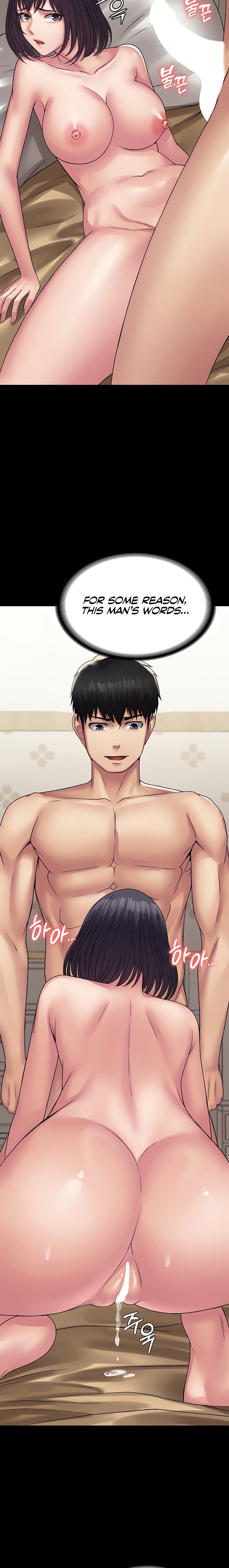 Succubus System - Chapter 32 [photo 15] - MangaPorn