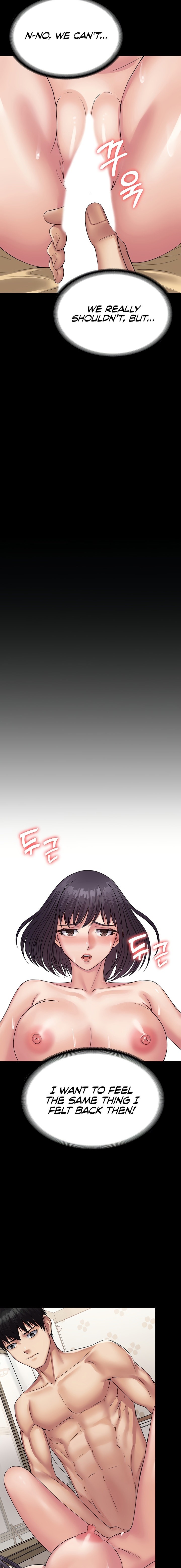 Succubus System - Chapter 32 [photo 22] - MangaPorn