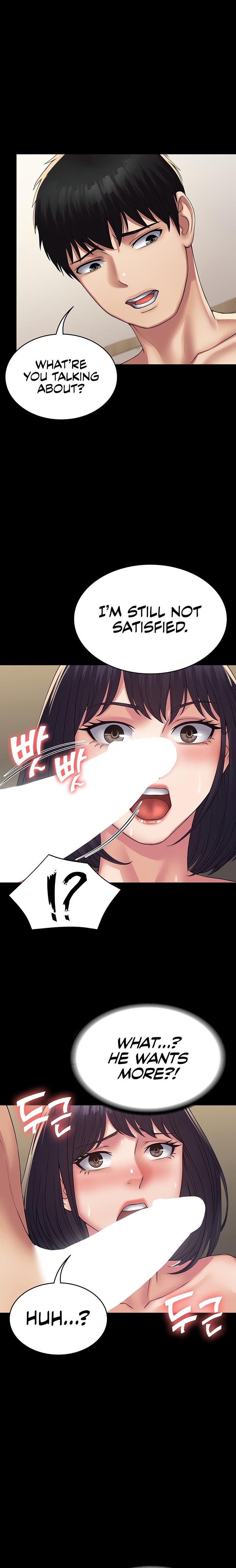 Succubus System - Chapter 33 [photo 18] - MangaPorn