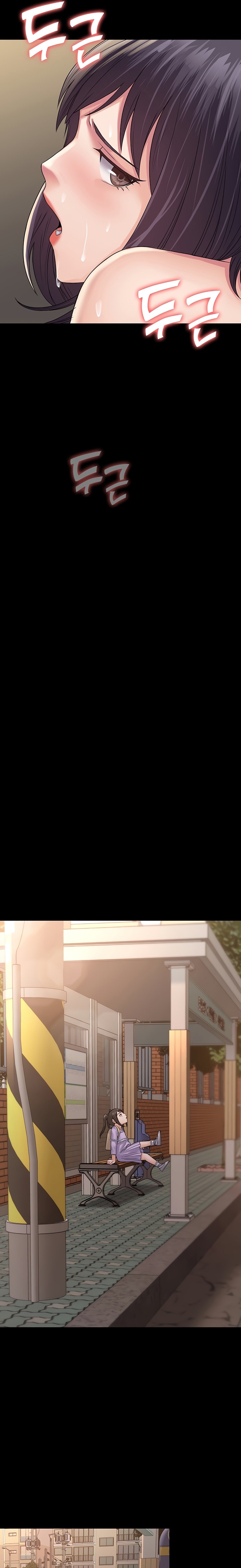 Succubus System - Chapter 33 [photo 22] - MangaPorn