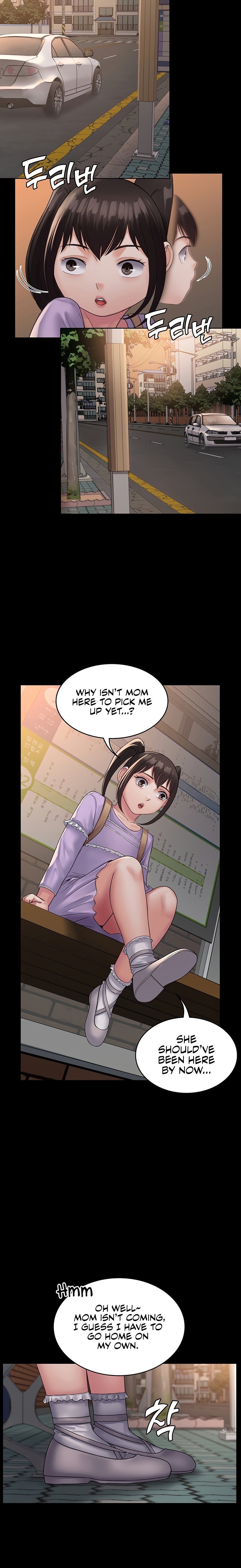 Succubus System - Chapter 33 [photo 23] - MangaPorn