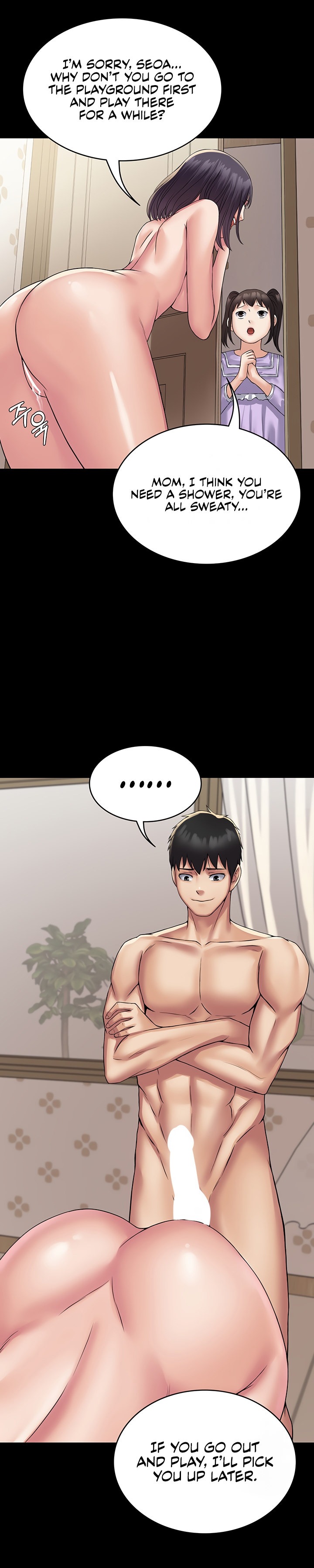 Succubus System - Chapter 34 [photo 16] - MangaPorn