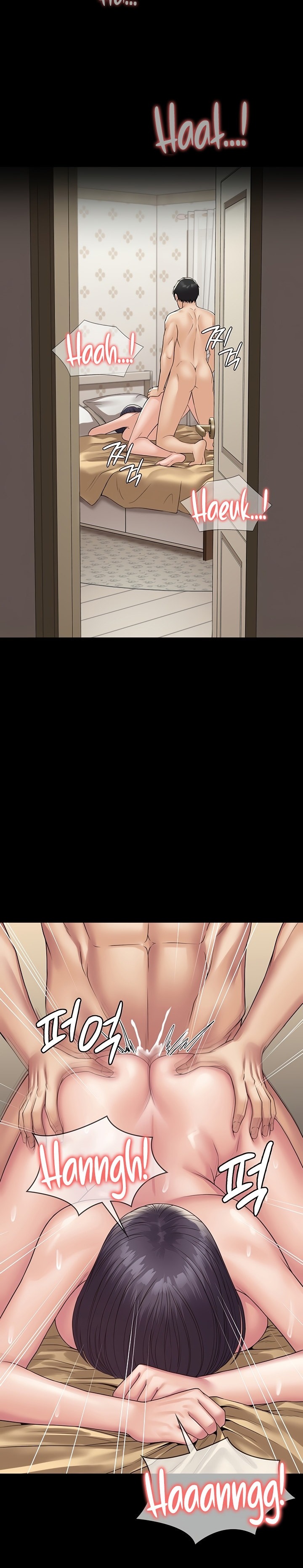 Succubus System - Chapter 34 [photo 2] - MangaPorn