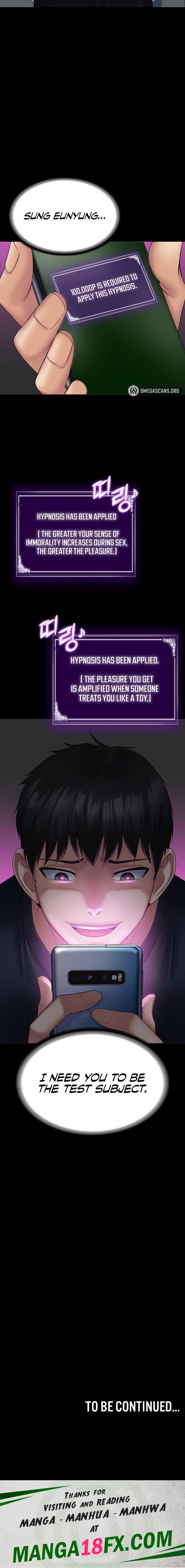 Succubus System - Chapter 34 [photo 32] - MangaPorn