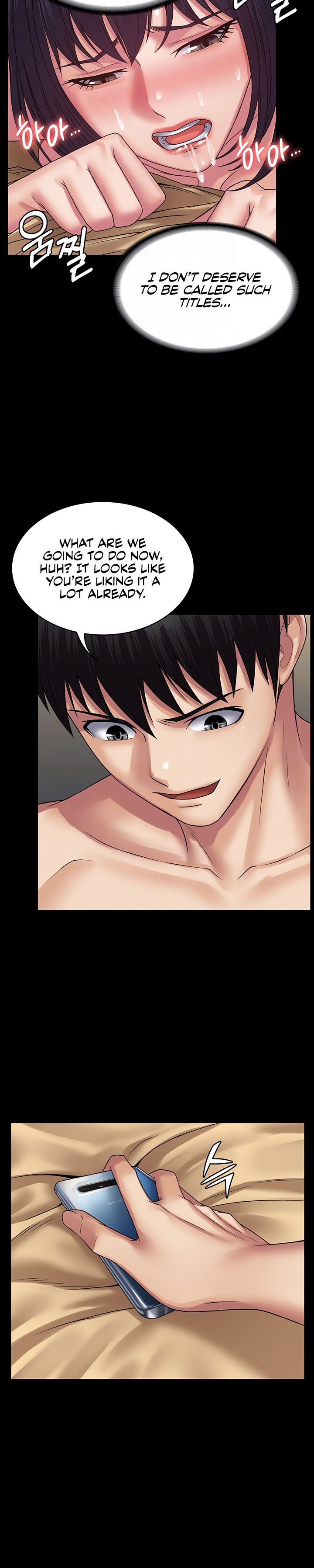 Succubus System - Chapter 34 [photo 6] - MangaPorn