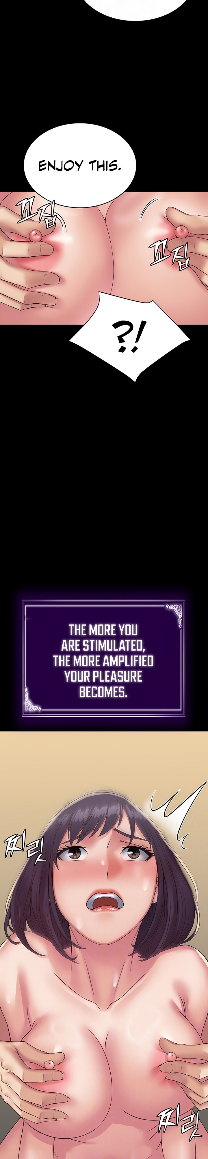 Succubus System - Chapter 34 [photo 8] - MangaPorn