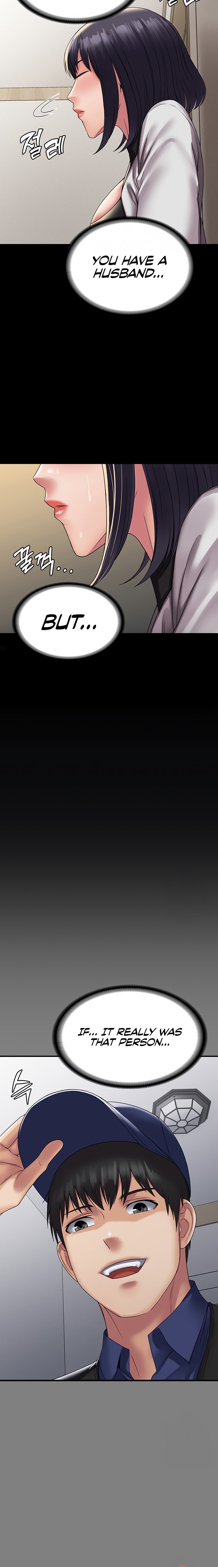 Succubus System - Chapter 35 [photo 16] - MangaPorn