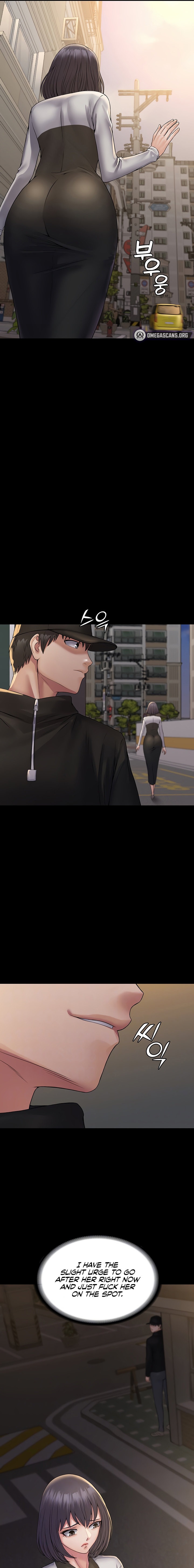 Succubus System - Chapter 35 [photo 5] - MangaPorn