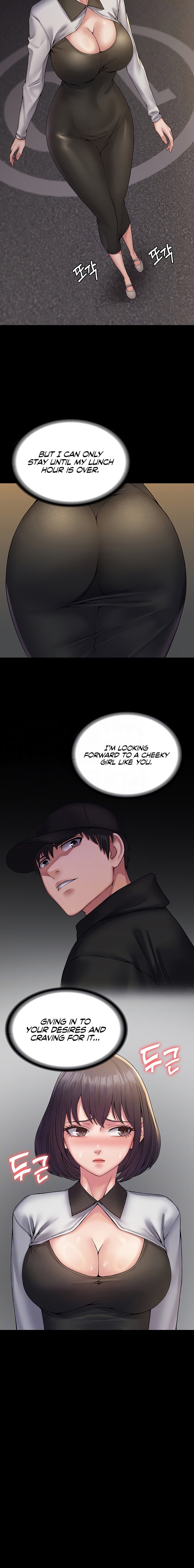 Succubus System - Chapter 35 [photo 6] - MangaPorn