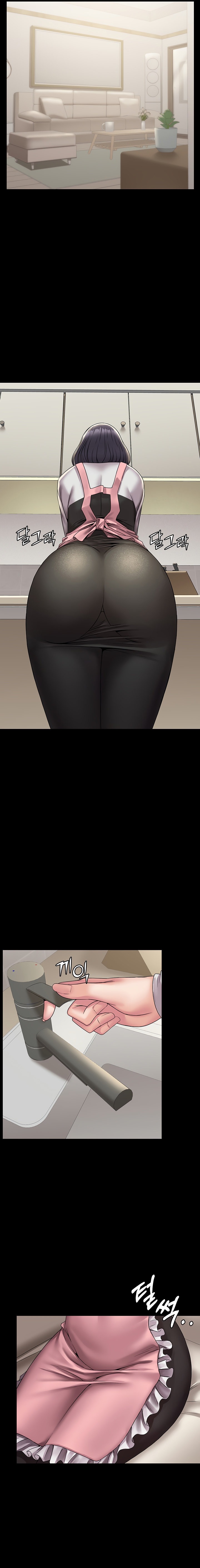 Succubus System - Chapter 35 [photo 7] - MangaPorn