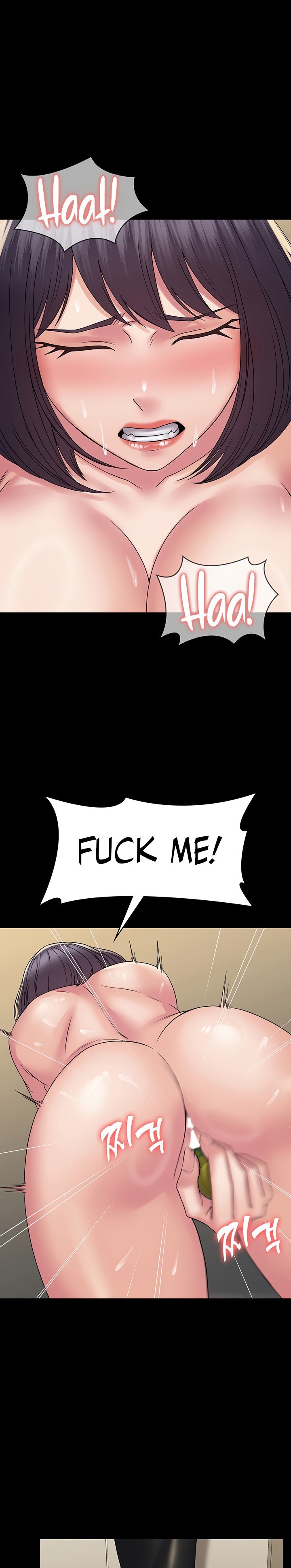 Succubus System - Chapter 36 [photo 1] - MangaPorn