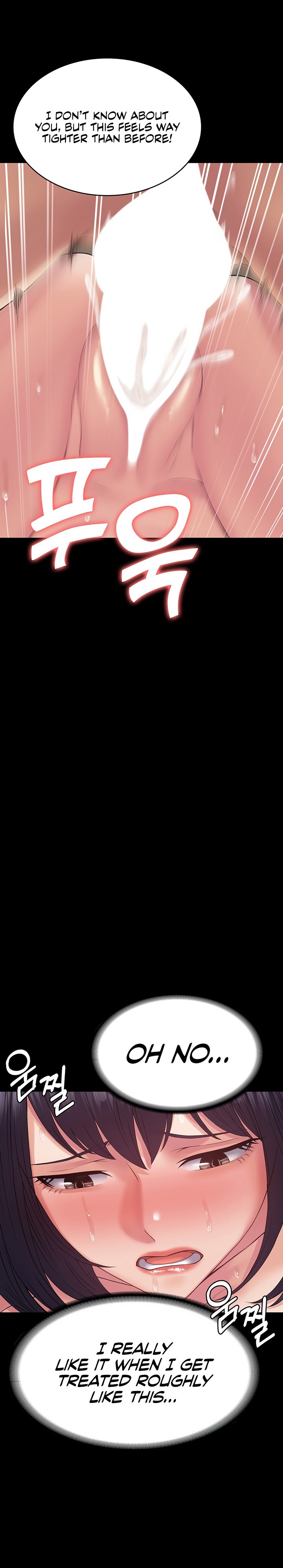 Succubus System - Chapter 36 [photo 17] - MangaPorn