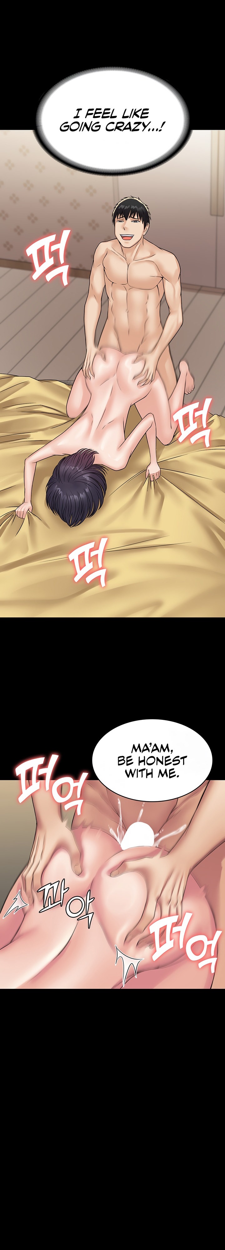 Succubus System - Chapter 36 [photo 18] - MangaPorn