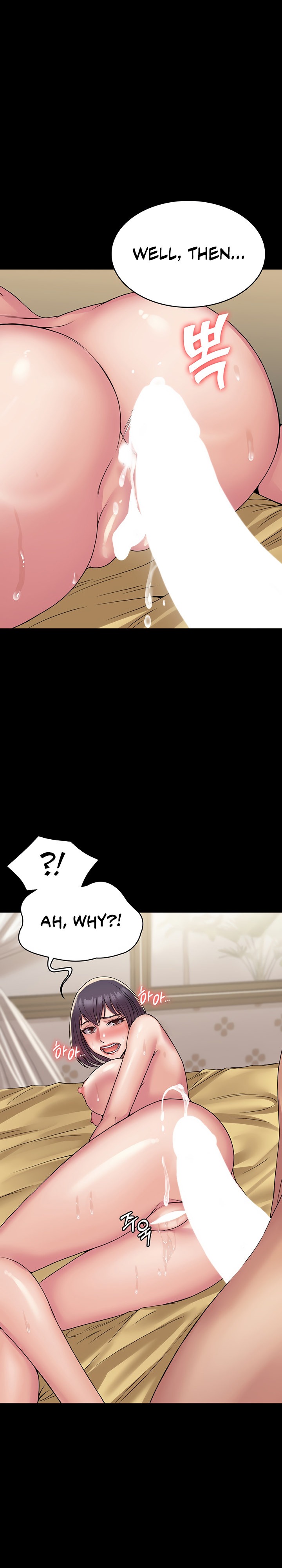 Succubus System - Chapter 36 [photo 20] - MangaPorn