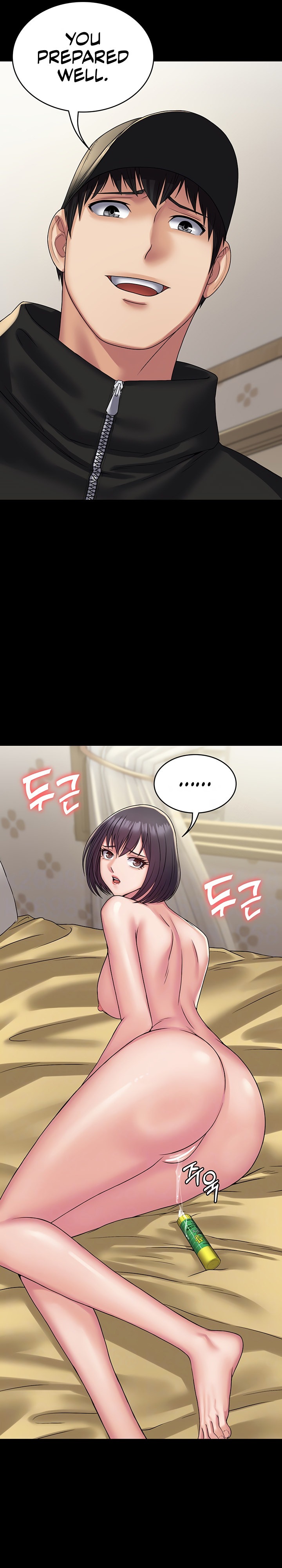 Succubus System - Chapter 36 [photo 4] - MangaPorn