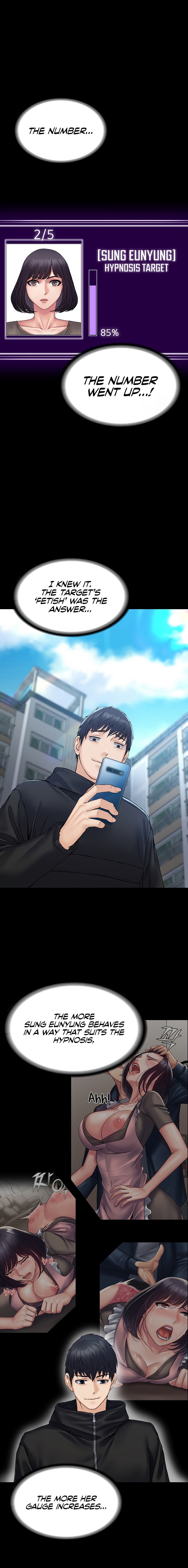 Succubus System - Chapter 37 [photo 14] - MangaPorn